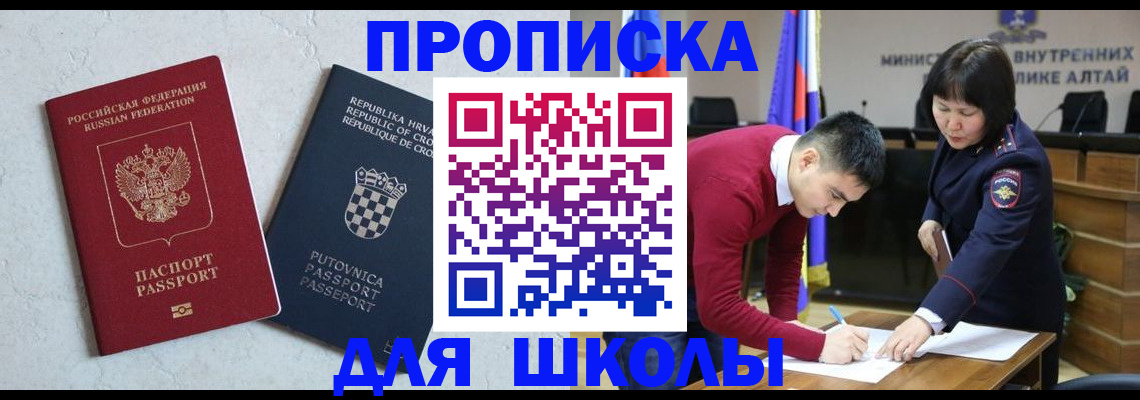 форма 3 в Новомичуринске